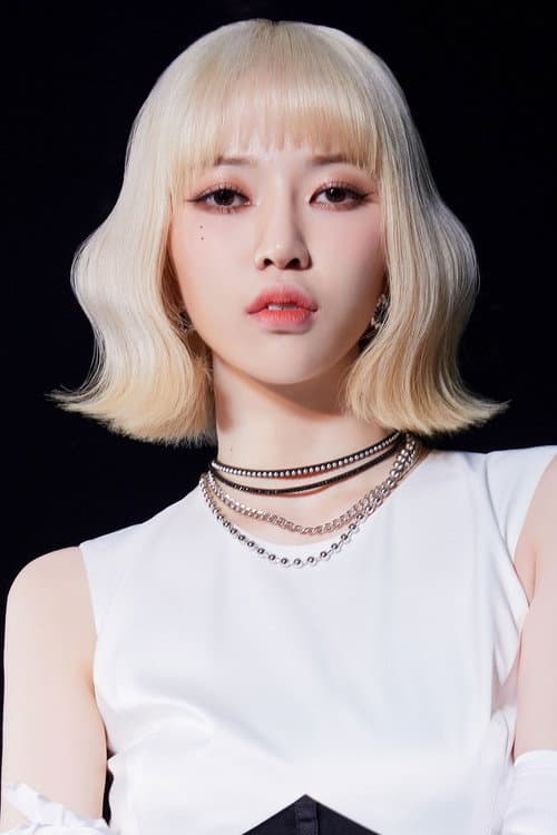 Kang Ye-jin