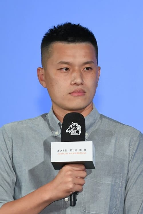 Chang Ming-yu