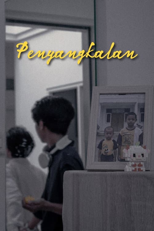 Penyangkalan afişi