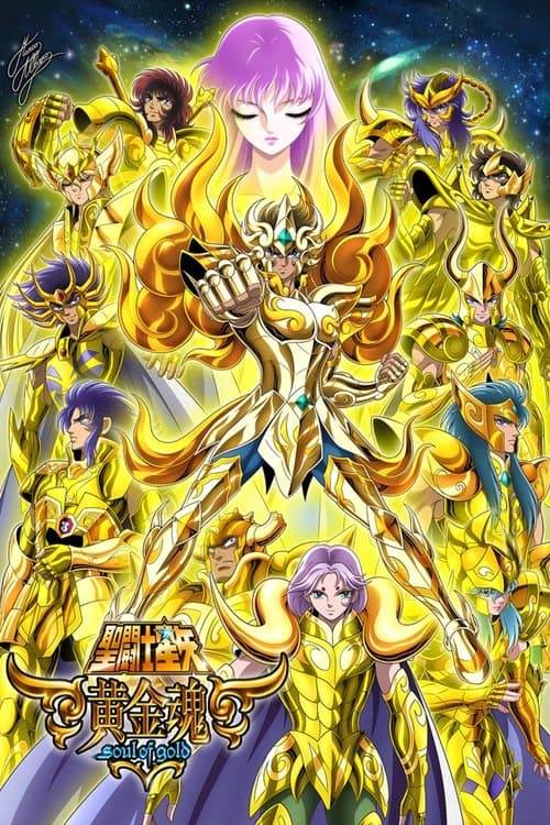 Saint Seiya: Soul of Gold afişi