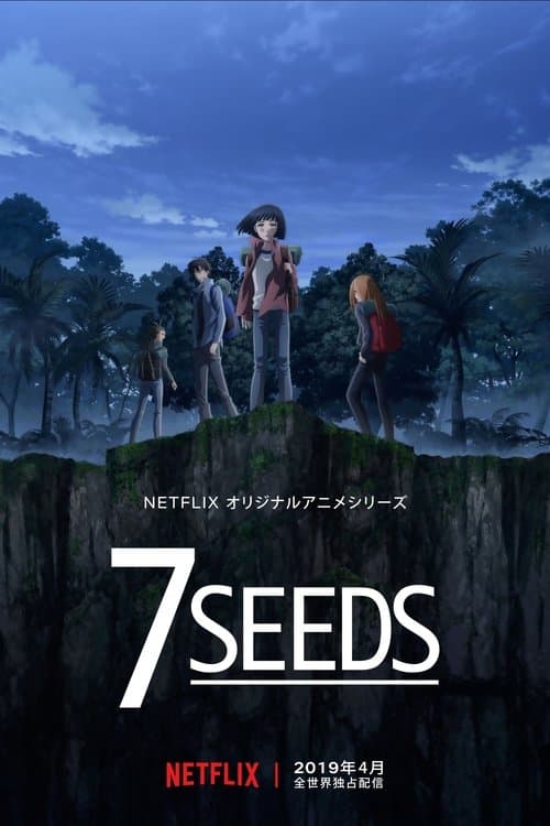 7SEEDS afişi