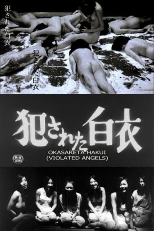 Violated Angels afişi