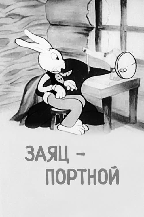 The Hare-Tailor afişi