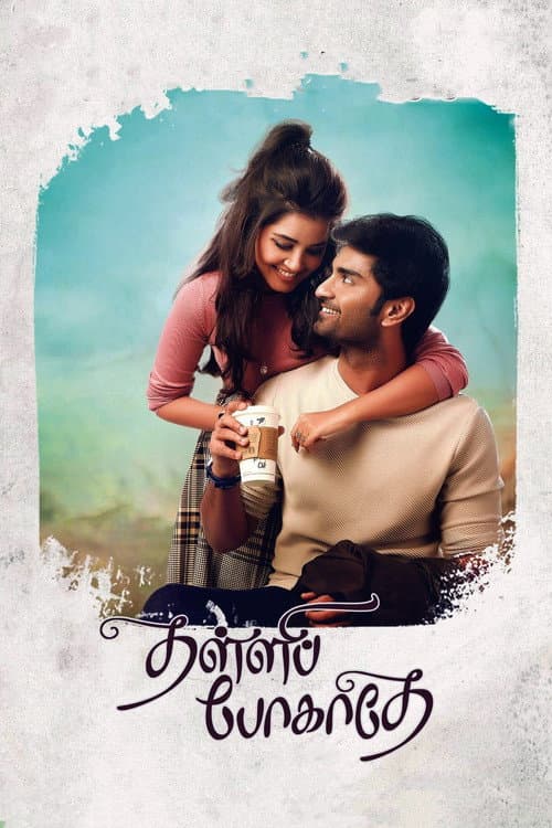 Thalli Pogathey afişi