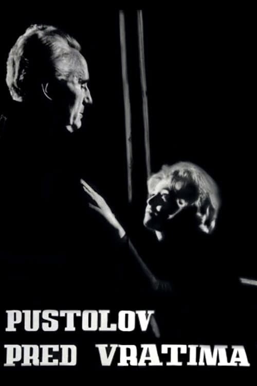 Pustolov pred vratima afişi