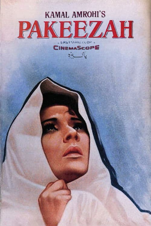 Pakeezah afişi