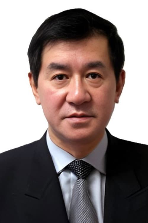 岡田裕介