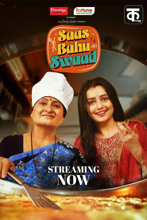 Saas Bahu Aur Swaad afişi