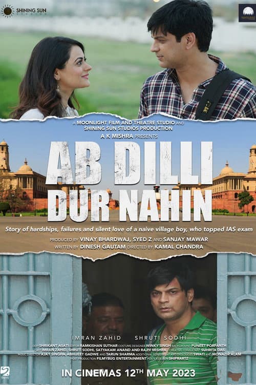 Ab Dilli Dur Nahin afişi