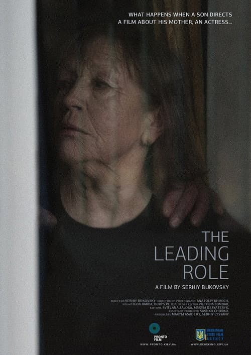 The Leading Role afişi