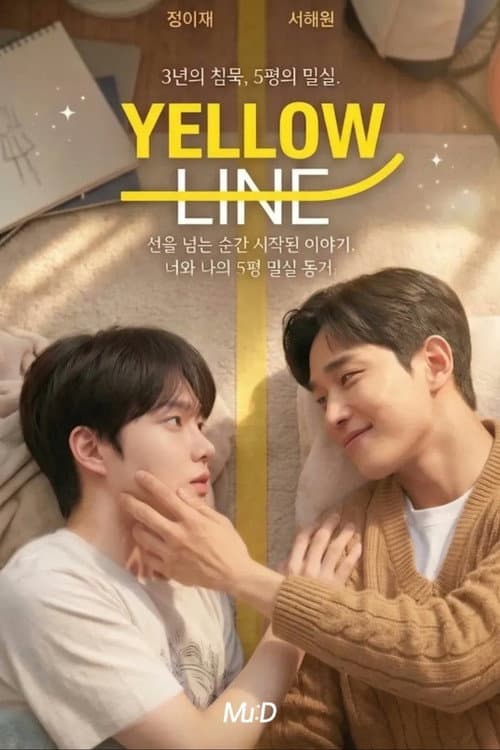 Yellow Line afişi