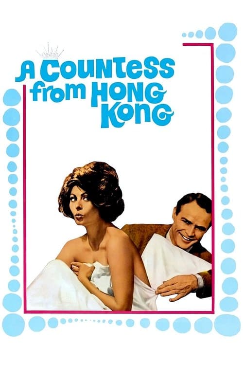 Hong Kong'lu Kontes afişi