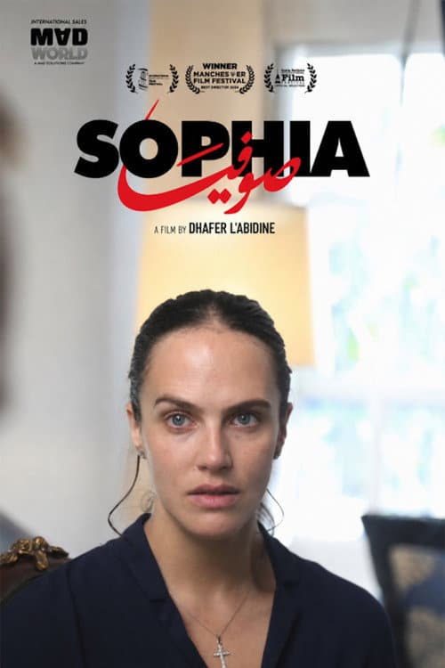 Sophia afişi