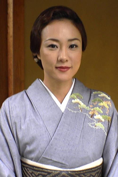 Kiwako Harada
