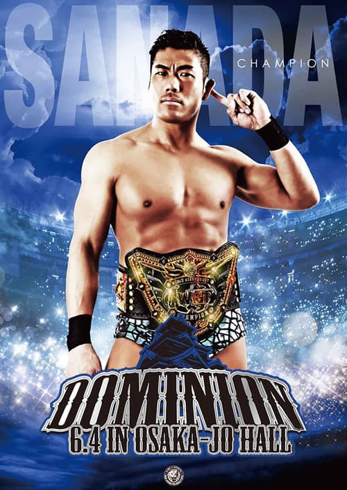 NJPW Dominion 6.4 in Osaka-jo Hall 2023 afişi