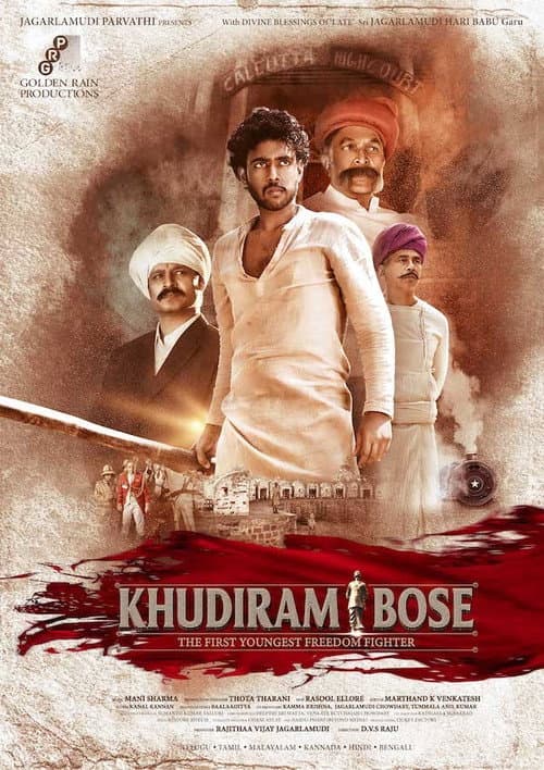 Khudiram Bose afişi