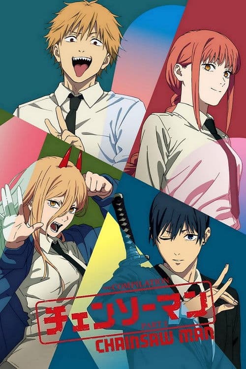 Chainsaw Man - The Compilation Part 2 afişi