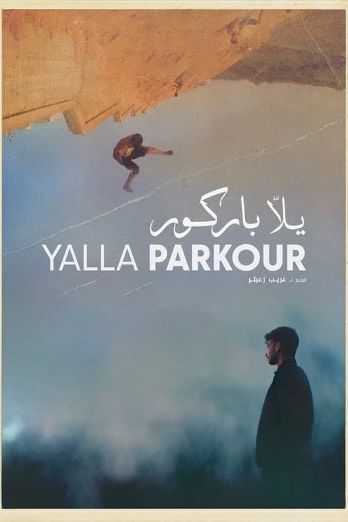 Yalla Parkour afişi