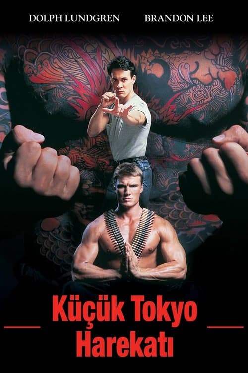 Küçük Tokyo Harekatı afişi