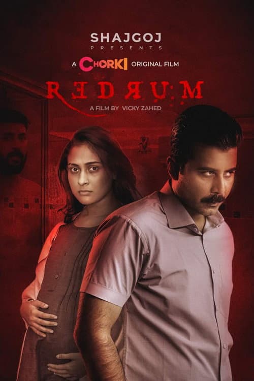 Redrum afişi