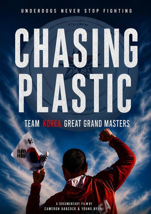 Chasing Plastic: Team Korea Great Grand Masters afişi