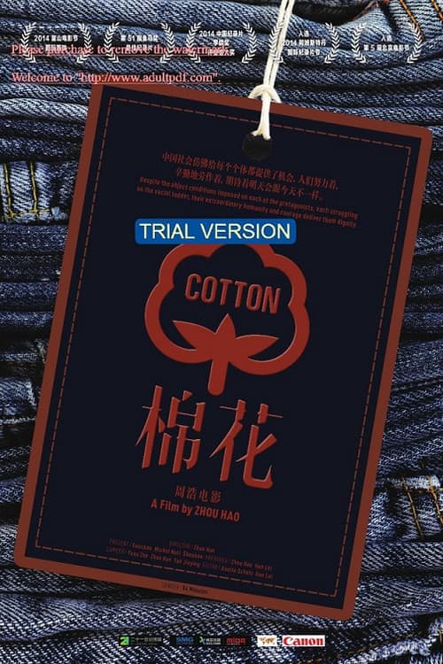 Cotton afişi