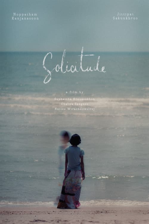 Solicitude afişi