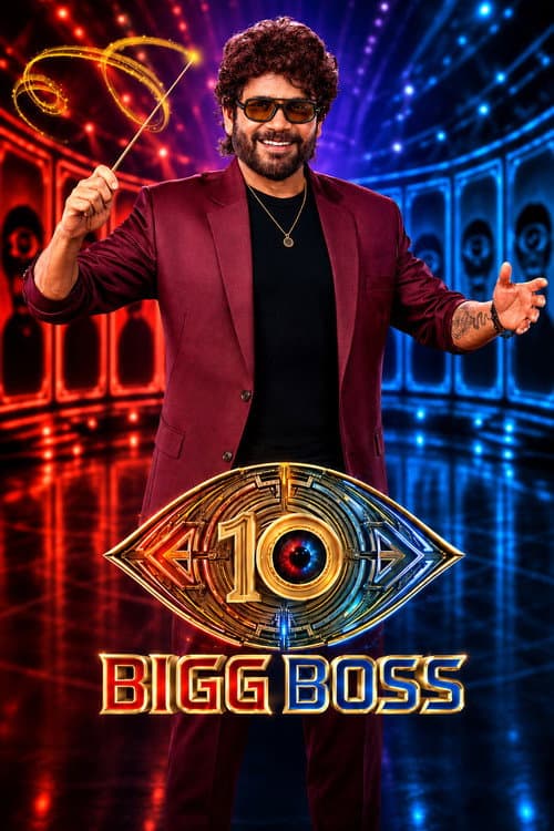 Bigg Boss Telugu afişi