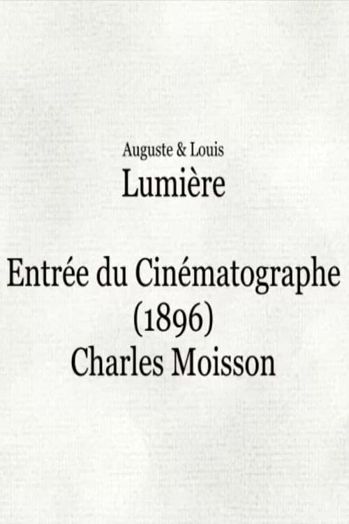 Entrée du Cinématographe (Londres) afişi