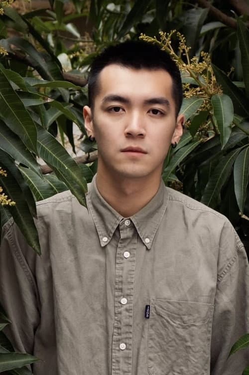 Wei-Che Tu