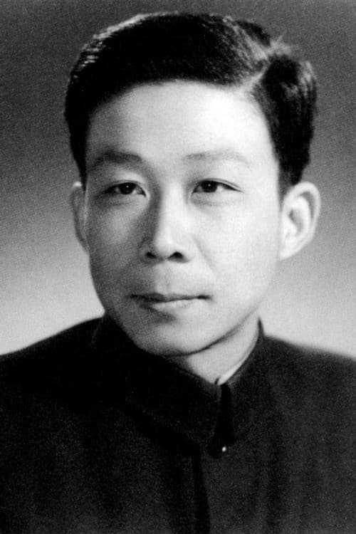 Xie Tieli