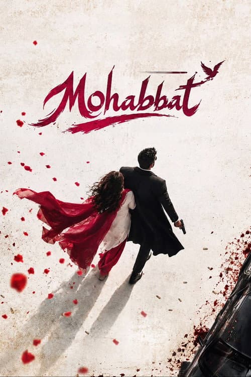 Mohabbat afişi