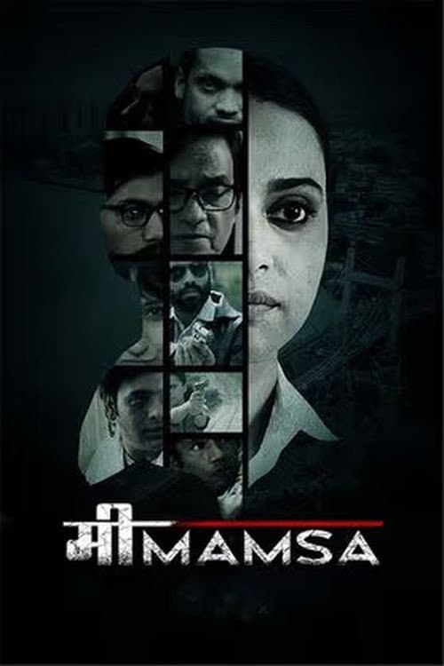 Mimamsa afişi