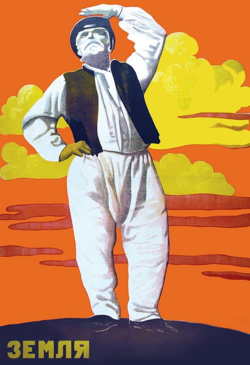 Toprak afişi