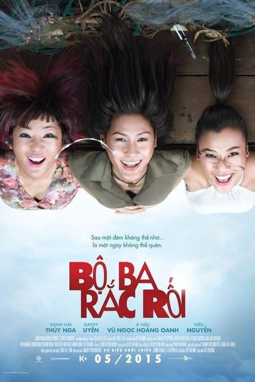 Bộ Ba Rắc Rối afişi