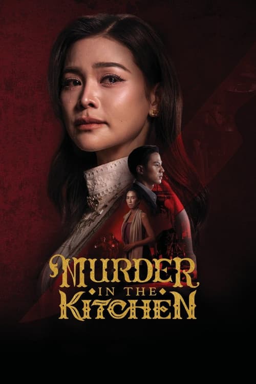 Murder in The Kitchen afişi