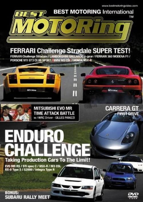 Best Motoring: Enduro Challenge afişi