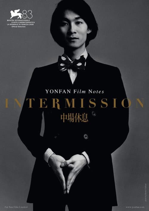 Intermission afişi