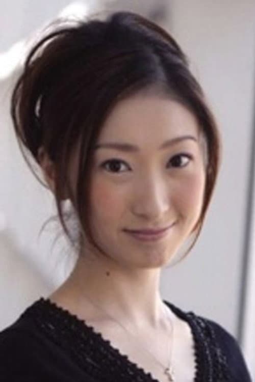 弓場沙織