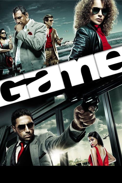 Oyun / Game afişi