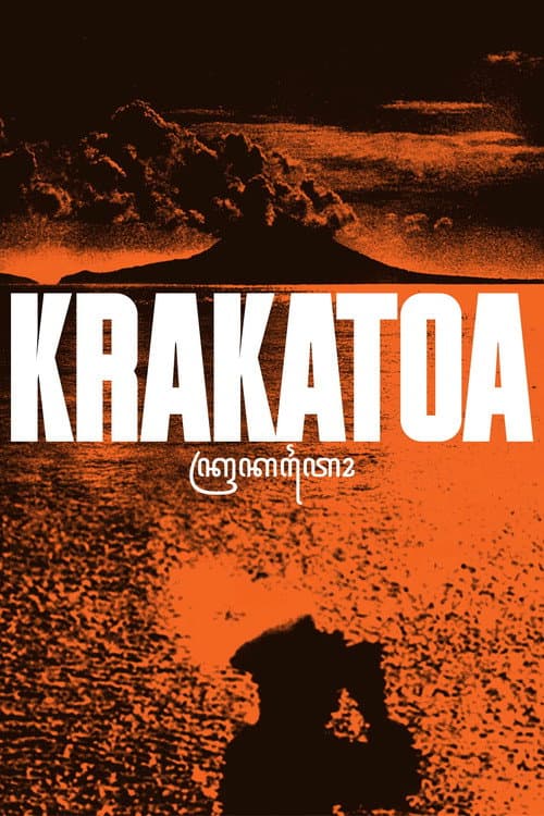 Krakatoa afişi