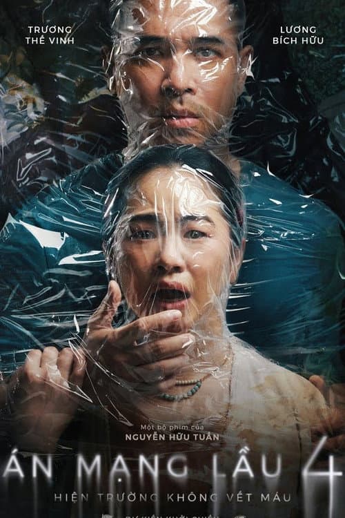 Án Mạng Lầu 4 afişi