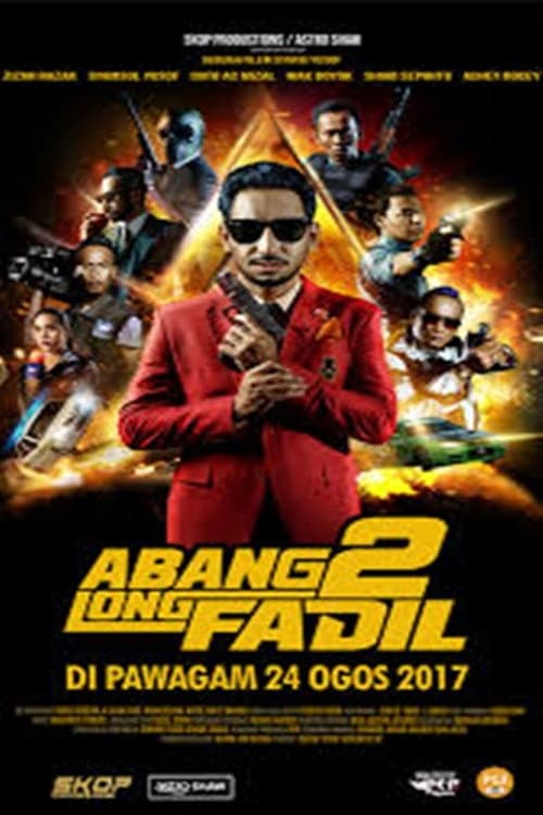 Abang Long Fadil 2 afişi