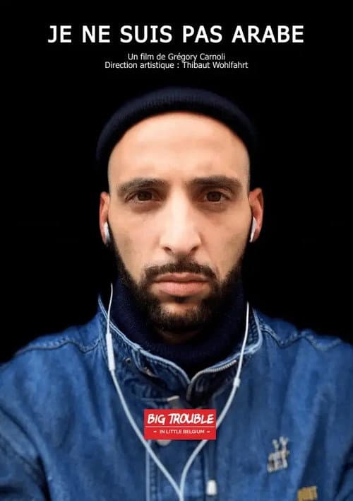 Ma gueule afişi