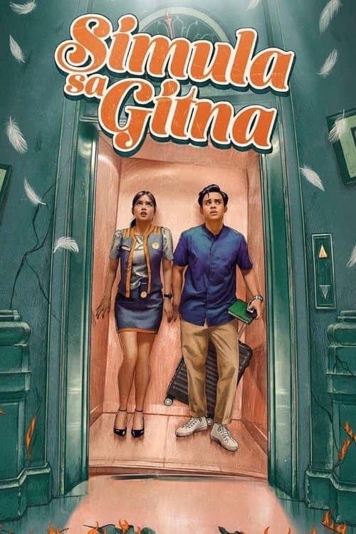 Simula sa Gitna afişi