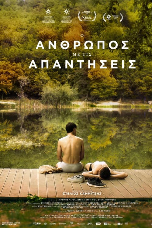 The Man with the Answers afişi