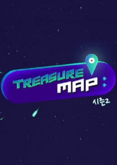 트레저맵 TREASURE MAP afişi