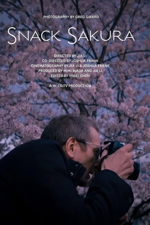 Snack Sakura