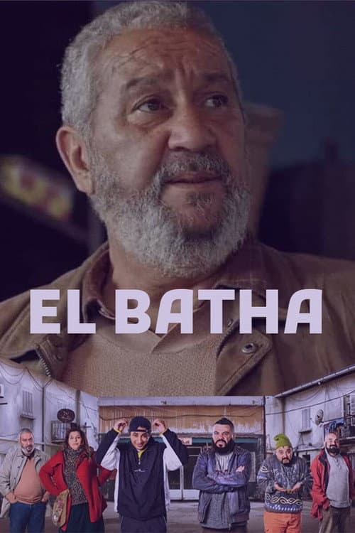 El Batha afişi