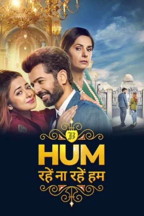 Hum Rahe Na Rahe Hum afişi